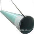 Tubo de processo FRP GlassFiber com junta de embrulho